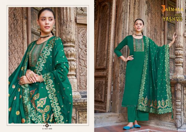 Alok Yashvi Zam Cotton Designer Exclusive Dress Material